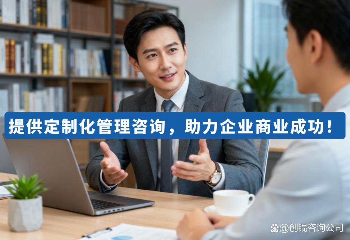 湖南企业管理咨询专家专业